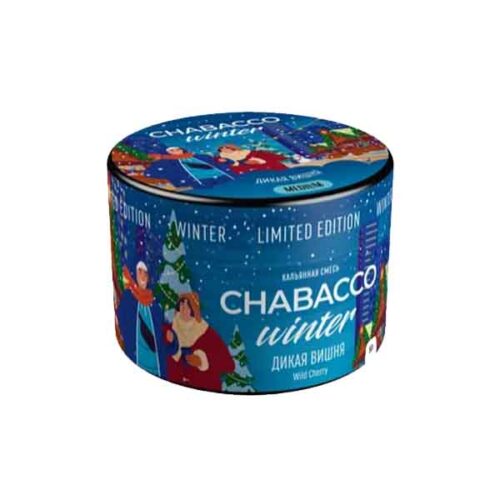 CHABACCO / Бестабачная смесь Chabacco Medium Wild cherry LE, 50г в ХукаГиперМаркете Т24