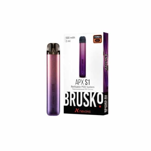 Brusko / Электронная сигарета Brusko APX S1 500mAh Фиолетово-сиреневый градиент (многоразовая) в ХукаГиперМаркете Т24