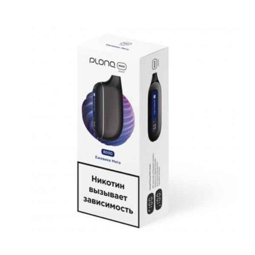 Plonq / Электронная сигарета Plonq Max Smart Ежевика мята (8000 затяжек, одноразовая) в ХукаГиперМаркете Т24