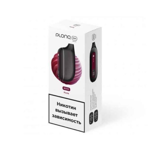 Plonq / Электронная сигарета Plonq Max Smart Кола (8000 затяжек, одноразовая) в ХукаГиперМаркете Т24