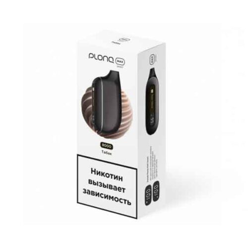 Plonq / Электронная сигарета Plonq Max Smart Табак (8000 затяжек, одноразовая) в ХукаГиперМаркете Т24