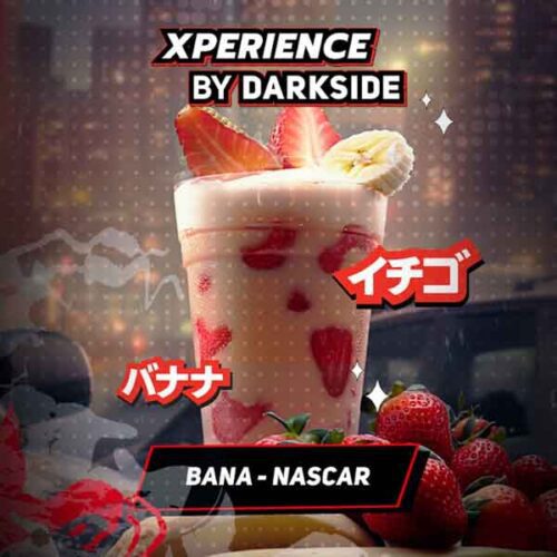 Dark Side / Табак Dark Side Xperience Bana-Nascar, 120г [M] в ХукаГиперМаркете Т24