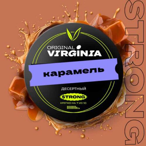 Original Virginia / Табак Original Virginia Strong Карамель, 100г [M] в ХукаГиперМаркете Т24