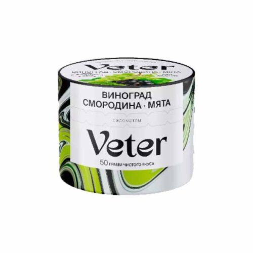 Veter / Бестабачная смесь Veter Виноград смородина мята, 50г в ХукаГиперМаркете Т24