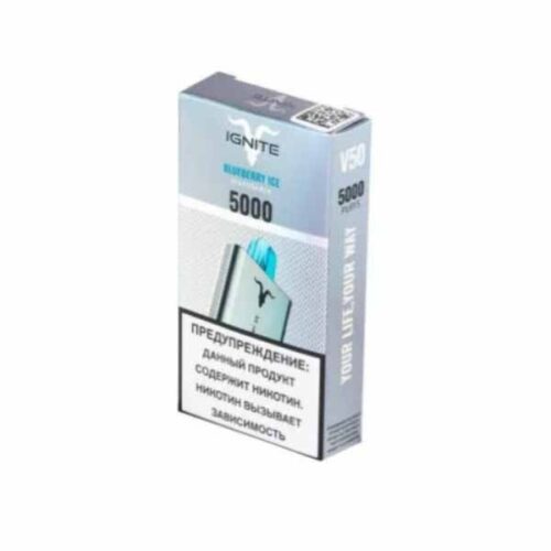 Ignite / Электронная сигарета Ignite V50 Bluberry Ice (5000 затяжек, одноразовая) в ХукаГиперМаркете Т24
