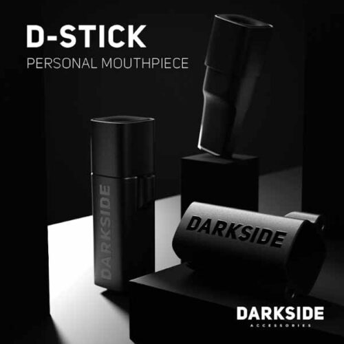 Dark Side / Мундштук персональный Dark Side D-Stick в ХукаГиперМаркете Т24