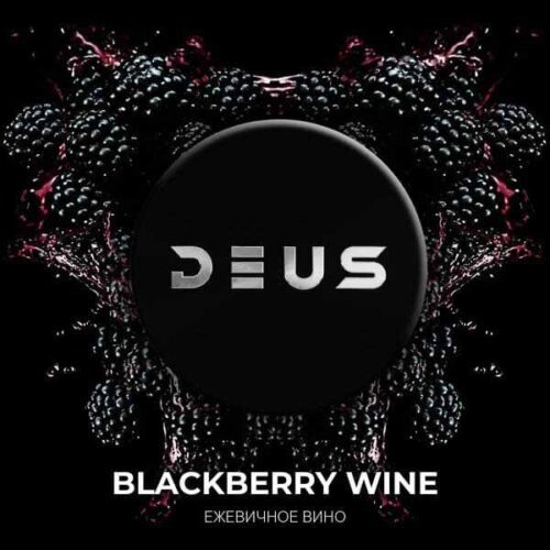 Deus / Табак Deus Blackberry Wine, 30г [M] в ХукаГиперМаркете Т24