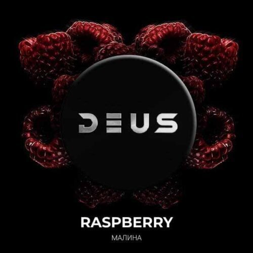 Deus / Табак Deus Raspberry, 30г [M] в ХукаГиперМаркете Т24
