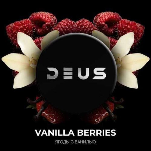 Deus / Табак Deus Vanilla berries, 30г [M] в ХукаГиперМаркете Т24
