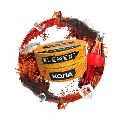 Element / Табак Element Вода Cola New, 25г [M] в ХукаГиперМаркете Т24