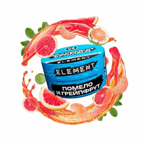 Element / Табак Element Вода Grapefruit pomelo New, 25г [M] в ХукаГиперМаркете Т24