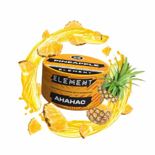 Element / Табак Element Вода Pineapple New, 25г [M] в ХукаГиперМаркете Т24