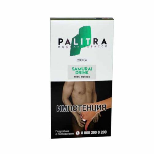 Palitra / Табак Palitra Samurai Drink, 200г [M] в ХукаГиперМаркете Т24