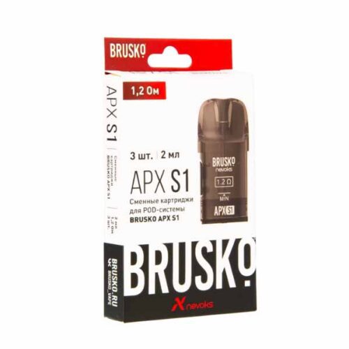 Brusko / Упаковка сменных картриджей Brusko APX S1 (1,2ohm, 3шт) в ХукаГиперМаркете Т24