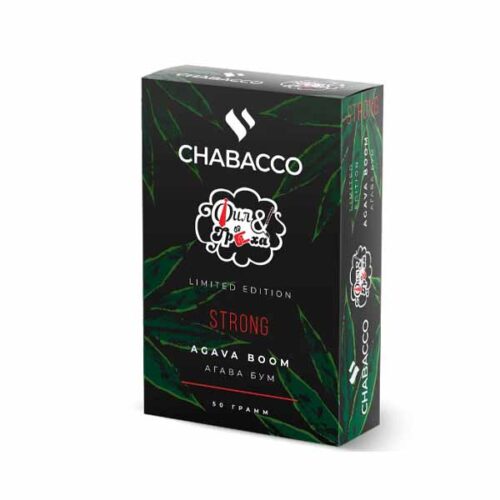 CHABACCO / Бестабачная смесь Chabacco Strong Agava Boom, 50г в ХукаГиперМаркете Т24