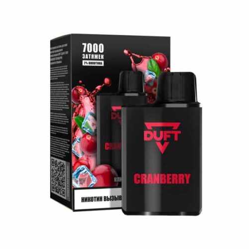 Duft / Электронная сигарета Duft Cranberry (7000 затяжек, одноразовая) в ХукаГиперМаркете Т24