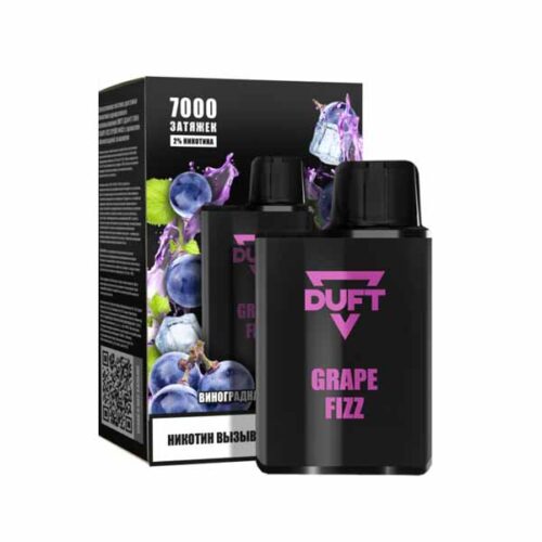 Duft / Электронная сигарета Duft Grape fizz (7000 затяжек, одноразовая) в ХукаГиперМаркете Т24
