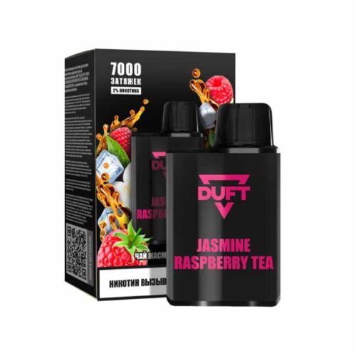 Duft / Электронная сигарета Duft Jasmine raspberry tea (7000 затяжек, одноразовая) в ХукаГиперМаркете Т24