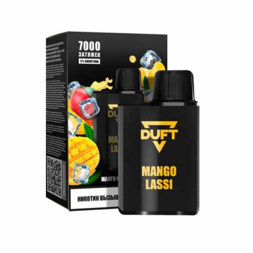 Duft / Электронная сигарета Duft Mango lassi (7000 затяжек, одноразовая) в ХукаГиперМаркете Т24