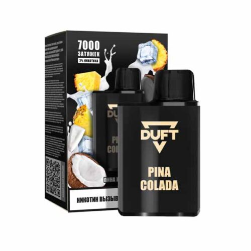 Duft / Электронная сигарета Duft Pina colada (7000 затяжек, одноразовая) в ХукаГиперМаркете Т24