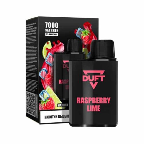 Duft / Электронная сигарета Duft Raspberry lime (7000 затяжек, одноразовая) в ХукаГиперМаркете Т24