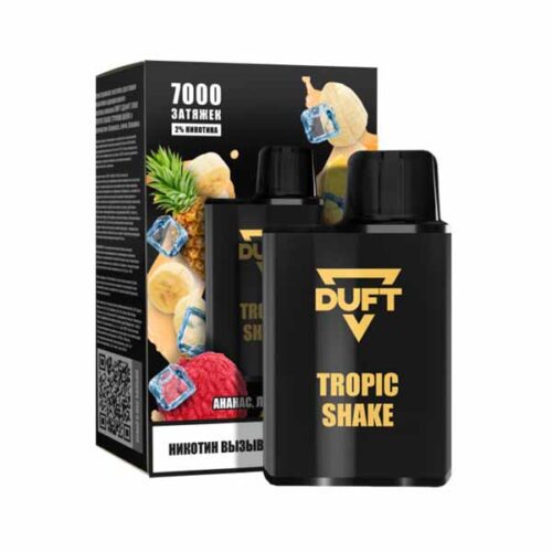 Duft / Электронная сигарета Duft Tropic shake (7000 затяжек, одноразовая) в ХукаГиперМаркете Т24