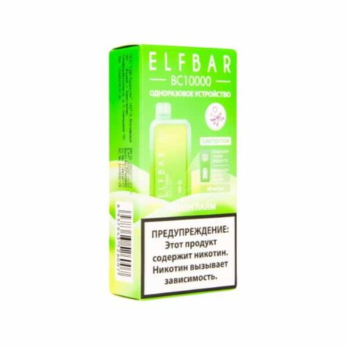 ELF BAR / Электронная сигарета ELFBAR BC10000 Лимон лайм (10000 затяжек, одноразовая) в ХукаГиперМаркете Т24