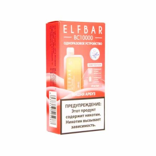 ELF BAR / Электронная сигарета ELFBAR BC10000 Вишня арбуз (10000 затяжек, одноразовая) в ХукаГиперМаркете Т24