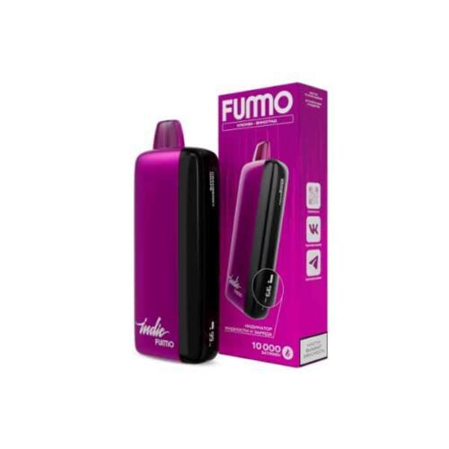 Fummo / Электронная сигарета Fummo Indic Клюква виноград (10000 затяжек, одноразовая) в ХукаГиперМаркете Т24