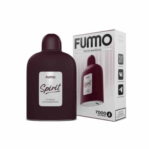 Fummo / Электронная сигарета Fummo Spirit Лесная земляника (7000 затяжек, одноразовая) в ХукаГиперМаркете Т24