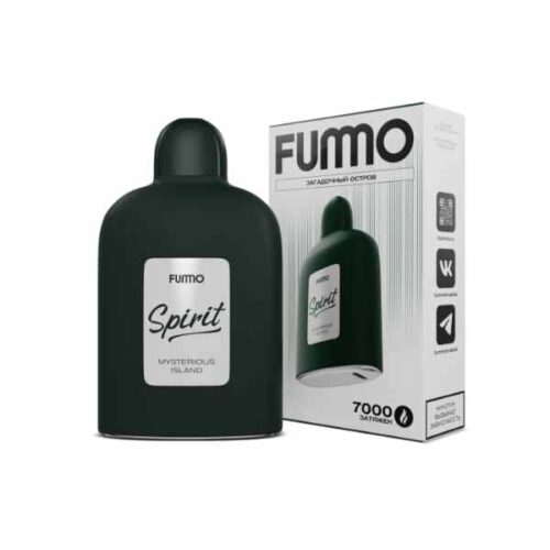 Fummo / Электронная сигарета Fummo Spirit Загадочный остров (7000 затяжек, одноразовая) в ХукаГиперМаркете Т24