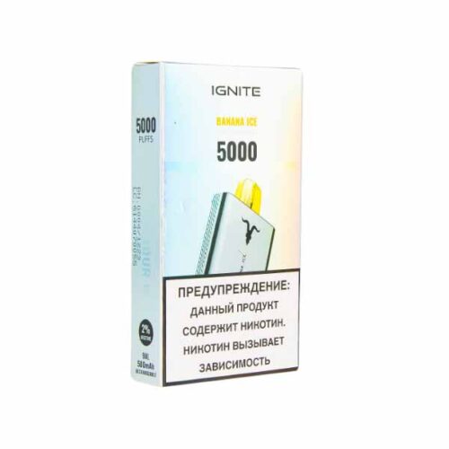 Ignite / Электронная сигарета Ignite V50 Banana Ice (5000 затяжек, одноразовая) в ХукаГиперМаркете Т24