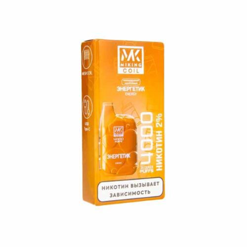 Miking / Электронная сигарета Miking Энергия (4000 затяжек, одноразовая) в ХукаГиперМаркете Т24
