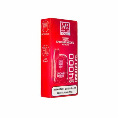 Miking / Электронная сигарета Miking Красный мохито (4000 затяжек, одноразовая) в ХукаГиперМаркете Т24