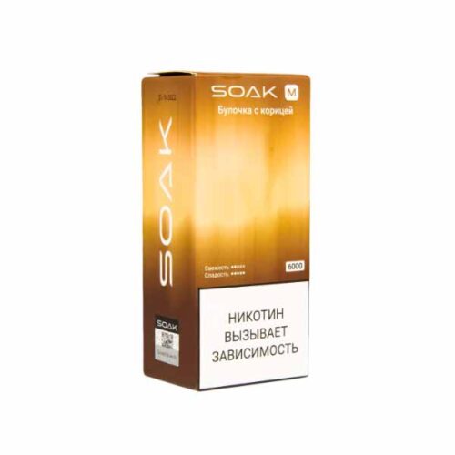 Soak / Электронная сигарета Soak M Cinnamon bun (6000 затяжек, одноразовая) в ХукаГиперМаркете Т24