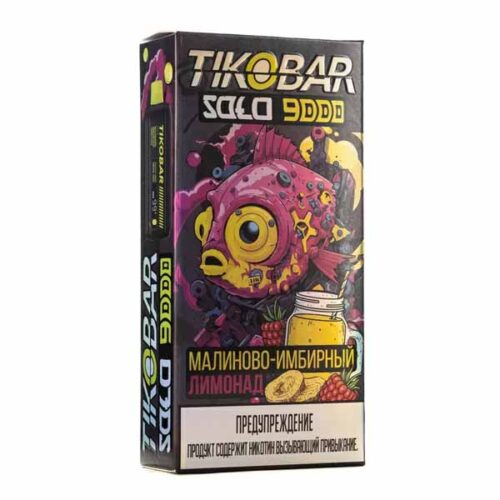 Tikobar / Электронная сигарета Tikobar Solo Малиново-имбирный лимонад (9000 затяжек, одноразовая) в ХукаГиперМаркете Т24