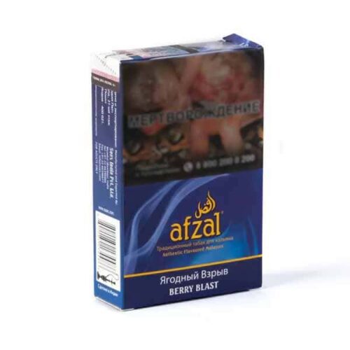 Afzal / Табак Afzal Berry Blast (Ягодный взрыв), 40г [M] в ХукаГиперМаркете Т24