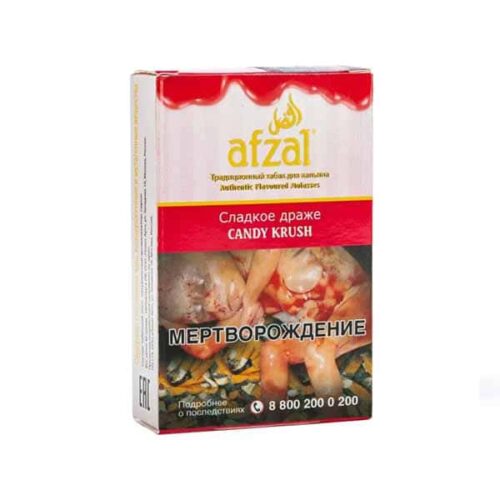 Afzal / Табак Afzal Candy Crush (Сладкое драже), 40г [M] в ХукаГиперМаркете Т24