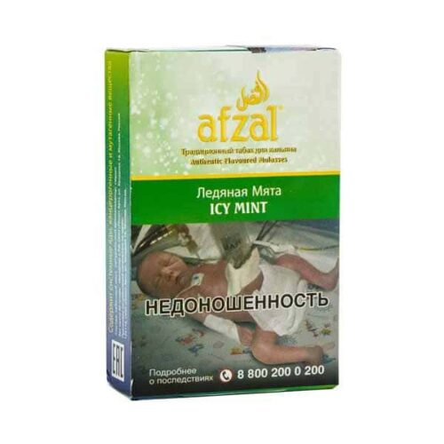 Afzal / Табак Afzal Icy Mint (Ледяная Мята), 40г [M] в ХукаГиперМаркете Т24