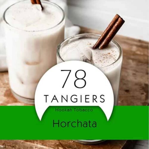 Tangiers / Табак Tangiers Birquq Hacitragus, 250г [M] в ХукаГиперМаркете Т24
