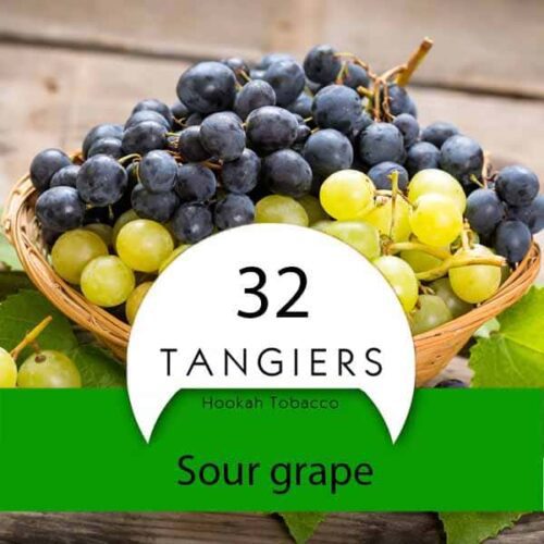 Tangiers / Табак Tangiers Birquq Sour grape, 250г [M] в ХукаГиперМаркете Т24