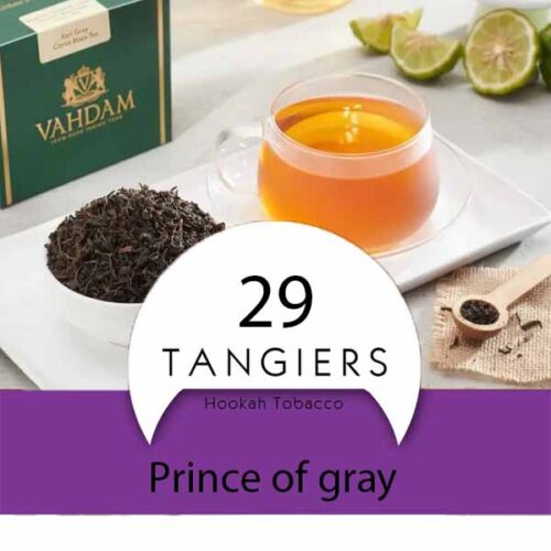 Tangiers / Табак Tangiers Burley Prince of gray, 50г [M] в ХукаГиперМаркете Т24