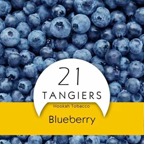 Tangiers / Табак Tangiers Noir Blueberry, 50г [M] в ХукаГиперМаркете Т24