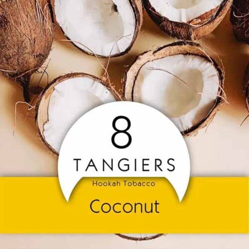 Tangiers / Табак Tangiers Noir Coconut, 250г [M] в ХукаГиперМаркете Т24