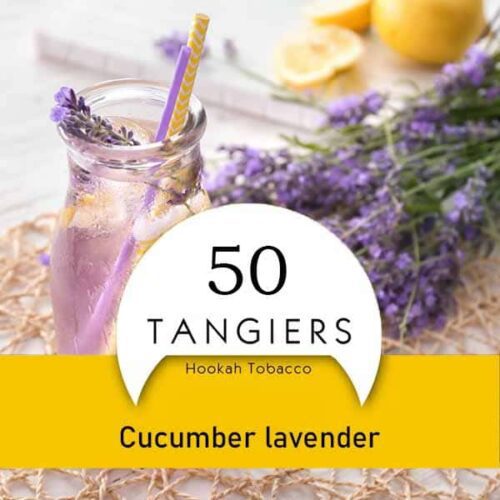 Tangiers / Табак Tangiers Noir Cucumber lavender, 250г [M] в ХукаГиперМаркете Т24