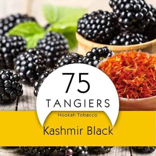 Tangiers / Табак Tangiers Noir Kashmir Black, 250г [M] в ХукаГиперМаркете Т24