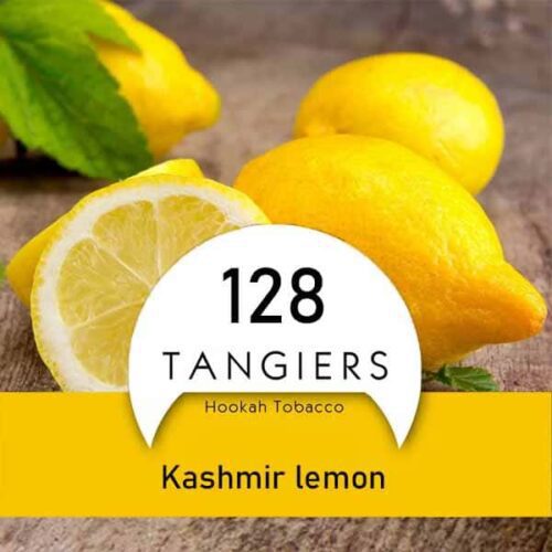 Tangiers / Табак Tangiers Noir Kashmir lemon, 250г [M] в ХукаГиперМаркете Т24