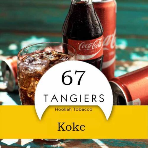 Tangiers / Табак Tangiers Noir Koke, 50г [M] в ХукаГиперМаркете Т24