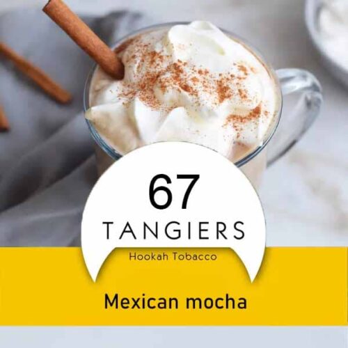 Tangiers / Табак Tangiers Noir Mexican mocha, 250г [M] в ХукаГиперМаркете Т24