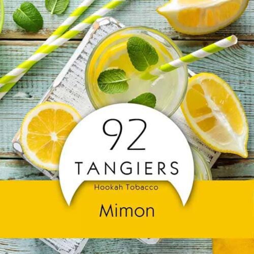 Tangiers / Табак Tangiers Noir Mimon, 250г [M] в ХукаГиперМаркете Т24